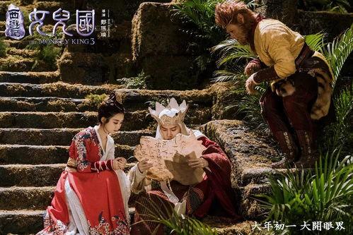 女兒國電影在線觀看,在線觀看揭秘神秘國度的秘密  第2張