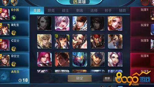 王者榮耀賽季爆料規(guī)則最新,全新英雄、皮膚及游戲機(jī)制大揭秘! 第2張 王者榮耀賽季爆料規(guī)則最新,全新英雄、皮膚及游戲機(jī)制大揭秘! 第2張