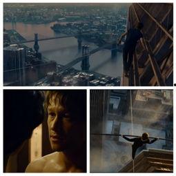 云中行走在線觀看,高空極限挑戰(zhàn)的驚心動(dòng)魄之旅  第1張