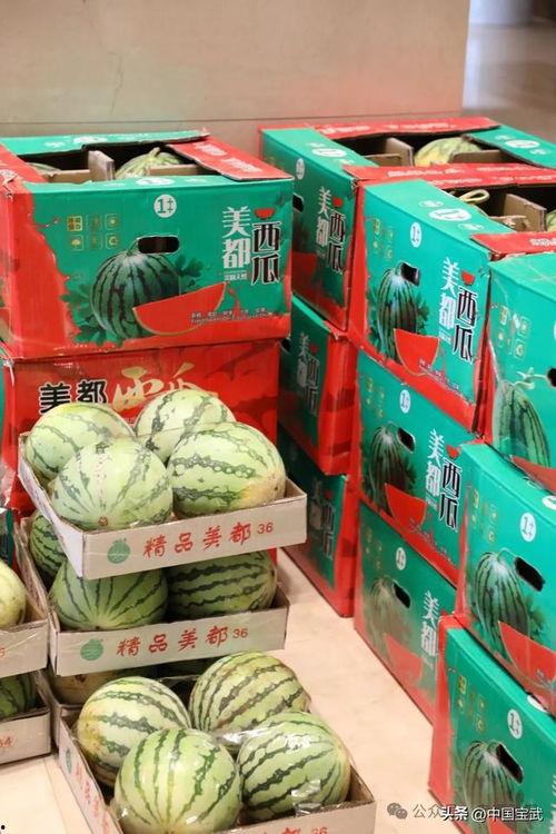 汾陽吃瓜最新事件爆料新聞,最新爆料揭示驚人內幕  第3張