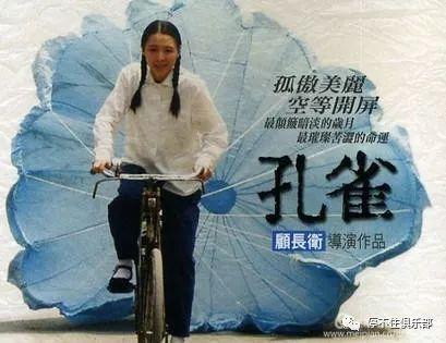 卓偉爆料過張靜初嗎視頻,揭秘張靜初幕后真相