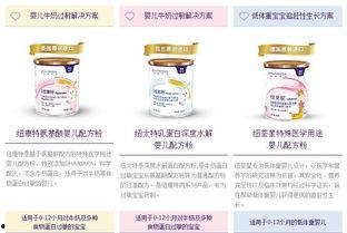 迪希亞最新爆料