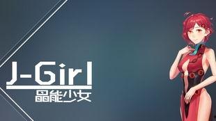 迪希亞最新爆料  第3張