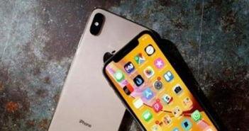 鄭州蘋果天價(jià)爆料案件最新,揭秘背后驚人內(nèi)幕與監(jiān)管挑戰(zhàn)  第2張