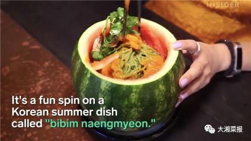 常州網(wǎng)紅吃瓜  第2張