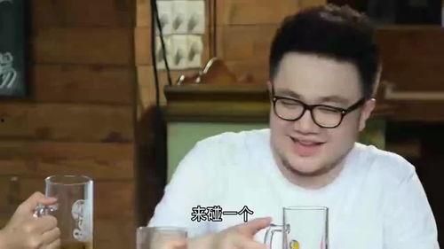 娛樂吃瓜醬精神小伙  第3張