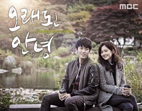 久違的問候在線觀看,在線觀看感動瞬間