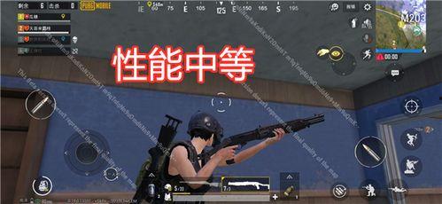 吃雞最新玩法爆料視頻,視頻爆料帶你領略全新戰術與策略  第3張