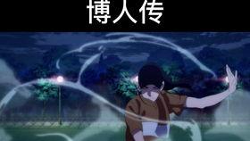 東方鏡最新爆料視頻,神秘事件背后真相揭曉 第2張 東方鏡最新爆料視頻,神秘事件背后真相揭曉 第2張