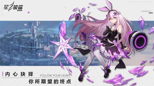 虎狼之路爆料視頻下載,內幕曝光，真相大白  第3張