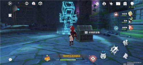 原神新主線最新爆料任務(wù),原神新主線任務(wù)“蒙德之光”揭秘  第2張