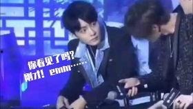 娛樂圈大神爆料博君一笑,博君一笑！