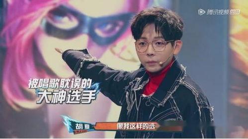 娛樂圈大神爆料博君一笑,博君一笑！  第2張