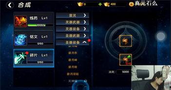 牛魔王直播爆料視頻,獨(dú)家爆料視頻內(nèi)容大匯總 第3張 牛魔王直播爆料視頻,獨(dú)家爆料視頻內(nèi)容大匯總 第3張