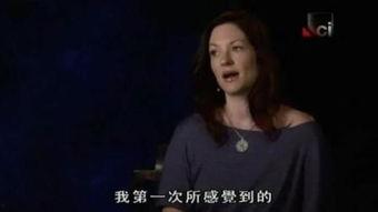 鬼骨場完整版在線觀看,揭秘神秘古墓，驚悚探險之旅  第3張