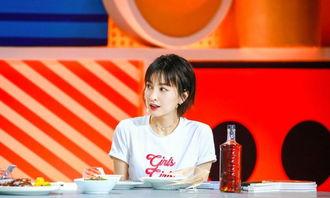 吳昕爆料娛樂圈,吳昕獨家爆料，揭開明星背后的真相