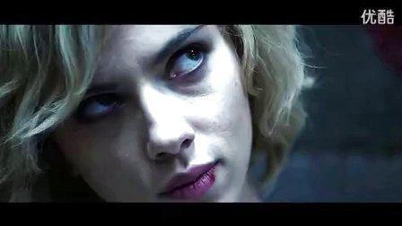 超體2在線(xiàn)觀(guān)看完整版,覺(jué)醒之路，宇宙奧秘的探索之旅  第2張