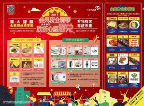 重慶重點(diǎn)爆料事件最新情況,真相揭曉，影響深遠(yuǎn)