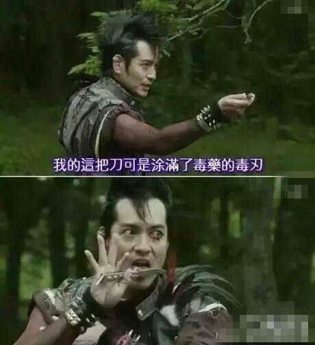 劉大錘最新爆料盤點視頻,盤點最新爆料視頻精彩瞬間  第3張