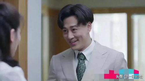 娛樂圈爆料王子,王子戀情曝光，神秘女友身份引熱議  第3張