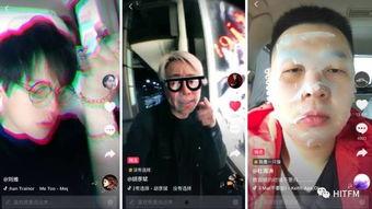 抖音網紅爆料自己的視頻,揭秘短視頻背后的真實人生  第2張