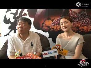 野合網(wǎng)在線觀看,揭秘網(wǎng)絡社交的隱秘世界  第3張