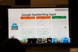 谷歌ai專(zhuān)家最新爆料,未來(lái)科技發(fā)展趨勢(shì)深度解析  第2張