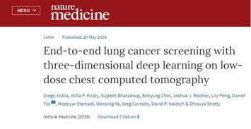 谷歌ai專(zhuān)家最新爆料,未來(lái)科技發(fā)展趨勢(shì)深度解析  第3張