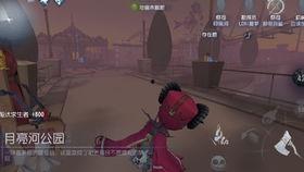 第五人格bug最新爆料,揭秘游戲漏洞與修復(fù)進展