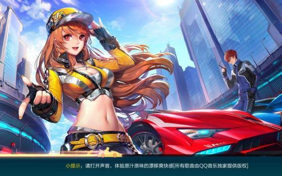 飛車服飾爆料視頻,揭秘爆火服飾背后的設計靈感與潮流趨勢  第3張