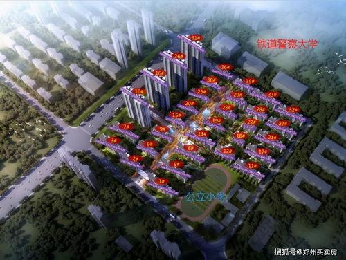 鄭州南龍湖最新爆料,揭秘新盤亮點與區(qū)域未來潛力  第2張