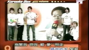 香港娛樂(lè)頭條爆料事件視頻,獨(dú)家爆料事件視頻引發(fā)熱議