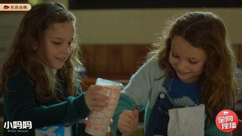 小媽媽電影在線觀看,溫情治愈，見證母愛力量  第2張