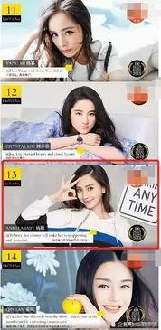 彩訪廣州爆料視頻