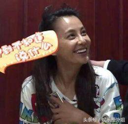 馬舒雅最新爆料新聞視頻,揭秘娛樂(lè)圈驚人內(nèi)幕  第2張