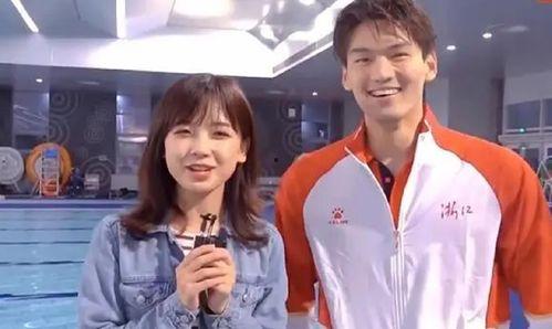 孫澈前女友爆料視頻在線觀看  第2張