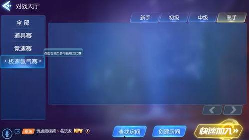 九月最新爆料視頻,揭秘神秘視頻背后的驚人真相 第2張 九月最新爆料視頻,揭秘神秘視頻背后的驚人真相 第2張