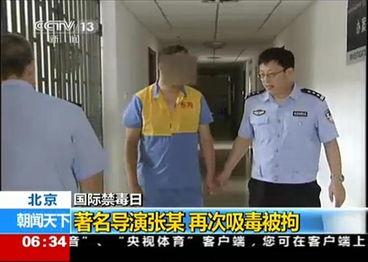 著名導(dǎo)演 爆料視頻大全,爆笑視頻大全幕后花絮大公開  第2張