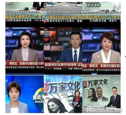 著名導(dǎo)演 爆料視頻大全,爆笑視頻大全幕后花絮大公開  第3張