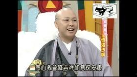 娛樂圈趣聞爆料,明星們的爆笑瞬間大揭秘  第3張