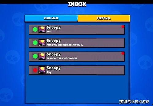 歡迎亂斗最新爆料消息,神秘英雄即將登場，戰局風云再起！  第2張