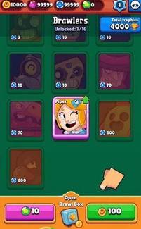 歡迎亂斗最新爆料消息,神秘英雄即將登場，戰局風云再起！  第3張