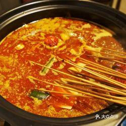 牛油鍋底爆料視頻大全,視頻大全帶你探秘川菜靈魂  第2張