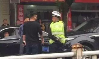 輔警爆料霸凌事件視頻,真相令人震驚 第2張 輔警爆料霸凌事件視頻,真相令人震驚 第2張