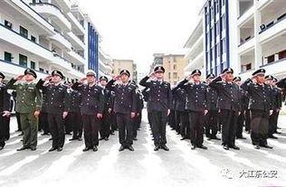 輔警爆料霸凌事件視頻,真相令人震驚 第3張 輔警爆料霸凌事件視頻,真相令人震驚 第3張