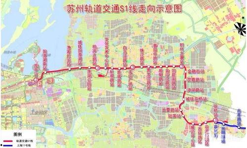 昆山地鐵最新爆料新聞事件,事故調查與整改措施全面展開