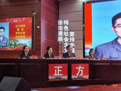 桂林新聞爆料正義浩然,正義浩然，揭露真相！  第2張