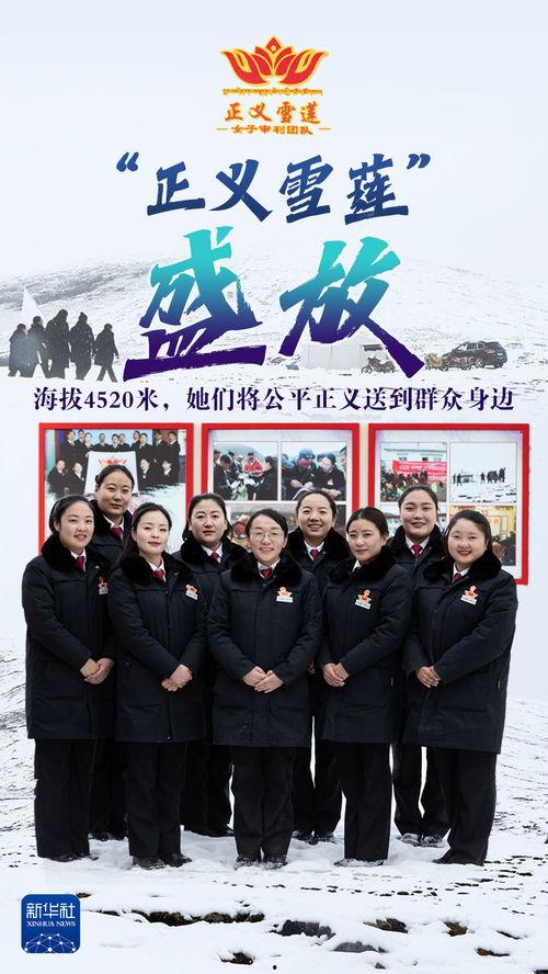 桂林新聞爆料正義浩然,正義浩然，揭露真相！  第3張