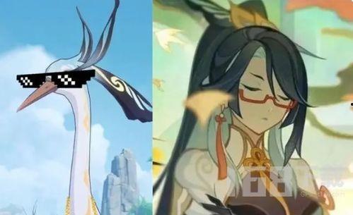 4.4最新卡池爆料  第2張