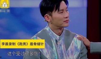 綜藝導演爆料視頻大全,獨家爆料視頻大全幕后故事  第2張